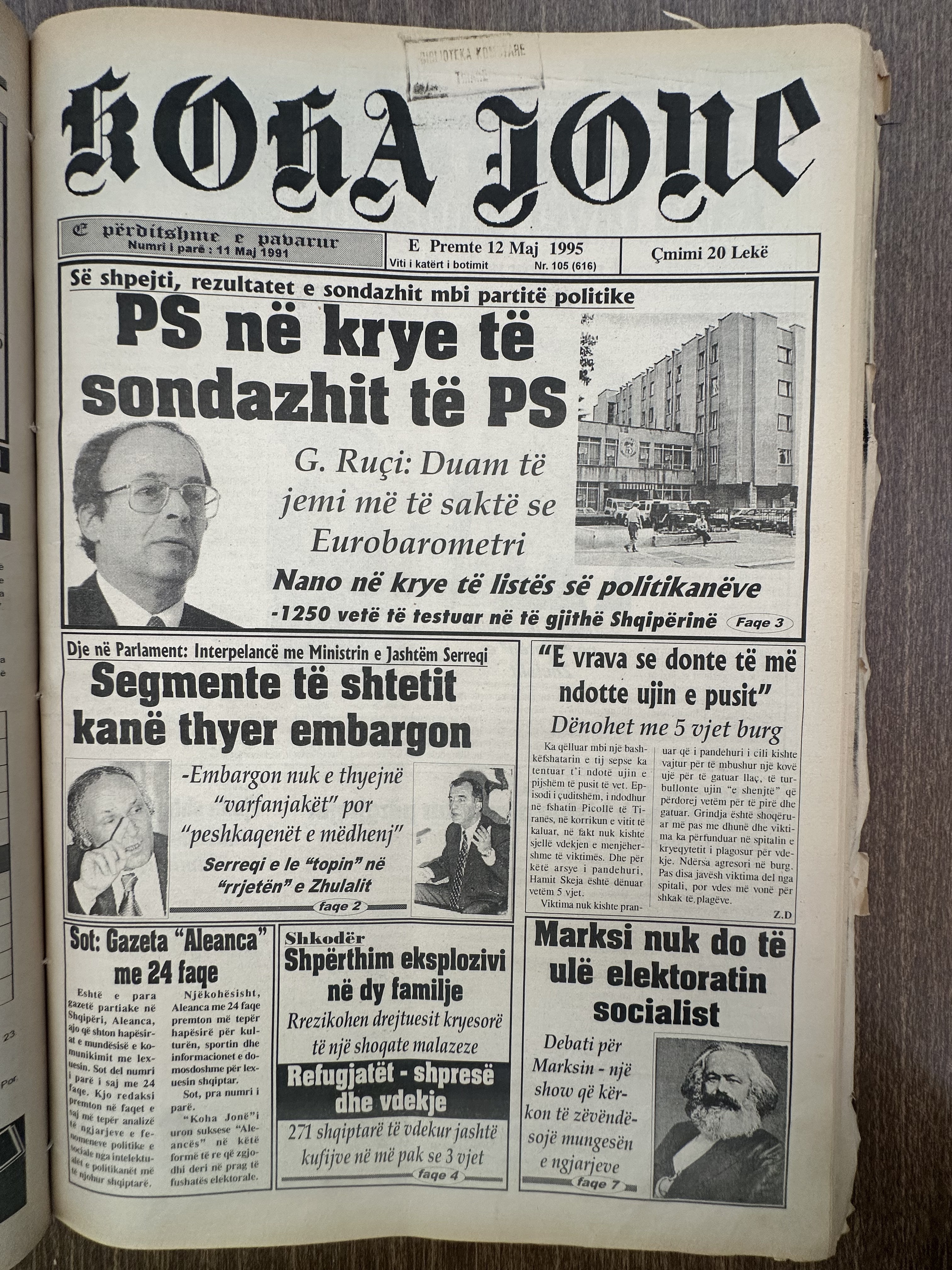 Koha Jonë 1995-05-12